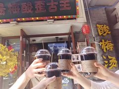 门面-陈仓老街美食天地