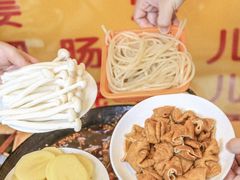 -鸿顺老铁锅美蛙鱼府(解放碑店)