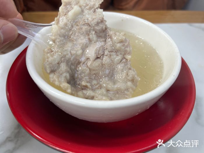 小罗子汤店(大士院总店)图片