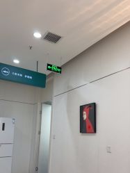 -AIST爱思特医疗美容医院
