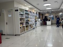 -美联众合动物医院·24h京西诊疗中心