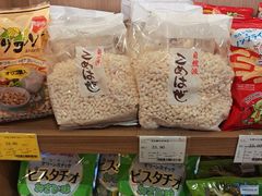 -金鹰超市(国际购物中心新街口店)