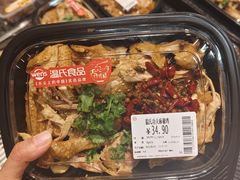 -万达广场(东莞厚街店)