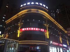 -开阳里游泳健身