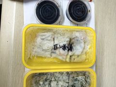 -卓粤拉肠(红庙店)