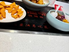 -尚渔味双拼烤鱼(燕郊永旺店)