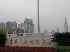 -八一南昌起义纪念塔