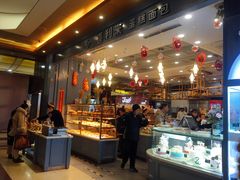 -喜利来蛋糕(景子街店)