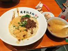 -兵哥豌豆面(建设巷店)