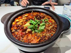 -麻六记(新天地店)