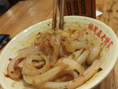 旋子凉粉-协茂森老钟家(鸿云悦街店)