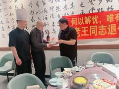 -羲和雅苑•北京烤鸭(乐园道万象城店)