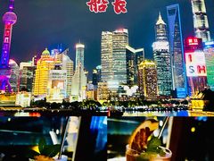 -船长酒吧 The Captain