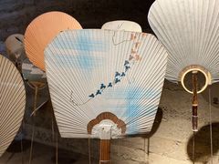 -無用生活空间(北京店)