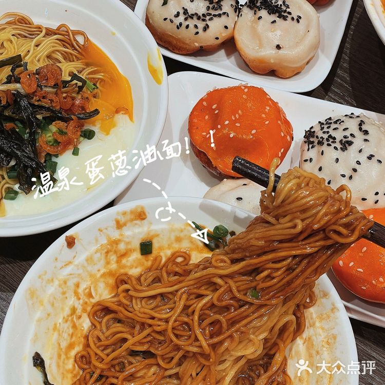 我一口就爱上南宁这家爆汁生煎包！！