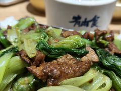 -有肉食·虎九闽菜(798艺术区店)