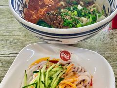 -子午路张记肉夹馍(兵马俑店)