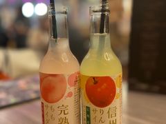-豊 胜手丼