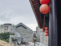 -梁园