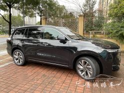 -宁波甬诚婚车(新典路店)