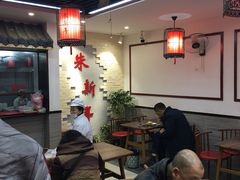 -朱新年·苏式汤团·面点(北寺塔店)