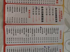 -金良酸菜鱼(宁海路总店)