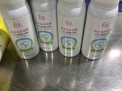 -永辉超市(长江国际店)