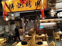 -胖记烤肉(江汉路店)