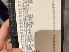 -鱼满舱·鲜活海鲜·正宗鲁菜