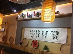-锅来乐地锅鸡(安亭店)
