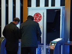 -幸福蓝海国际影城(河西店)