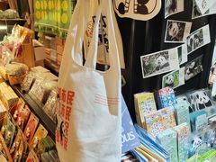 -轩客会(熊猫书店)