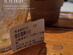 -Peet's Coffee皮爷咖啡(万象天地店)