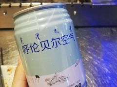 -很久以前羊肉串(大华三路店)
