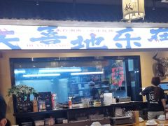 -湘西小妖·小串烧烤(雅居乐店)