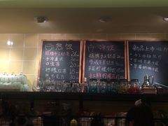 -治愈系甜品The Soothing Dessert(科海大楼店)