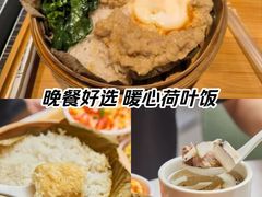 -72街荷叶饭(东方宝泰广场店)