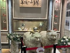 大堂-新兴家喻酒家·羊城名宴(昌岗店)