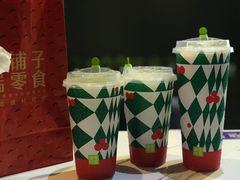 -野妹经典火锅(保利店)