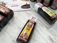-帝京日语(春熙路旗舰校区)