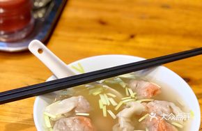 Fresh Shrimp and Crab Cloud Noodles