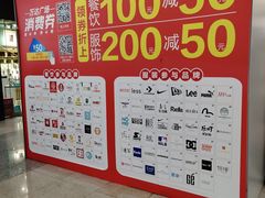 -晴季寿司(红旗街万达店)
