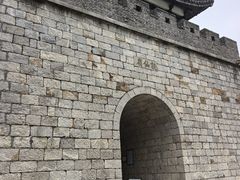 -南北湖风景区
