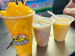 -有间冰室(侨港风情街店)