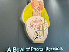 -蔡澜Pho·越南粉餐厅(海上世界店)