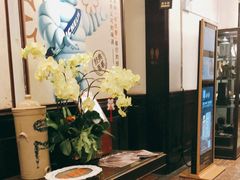 -上海老站(徐家汇店)