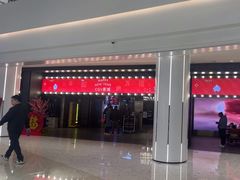 -CGV影城(卓悦中心 IMAX激光店)