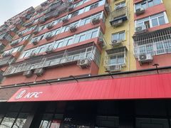 -肯德基(安定门店)