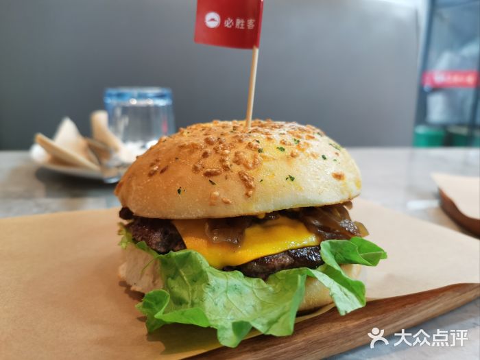必胜客(WOW玉泉远洋店)图片