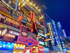 -黄兴南路步行商业街